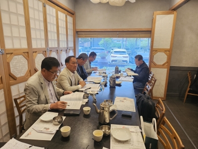 2026년 지회장회의 개최