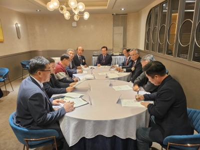 2025년 제2차 장학위원회의 개최